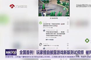 万博手机首页官网